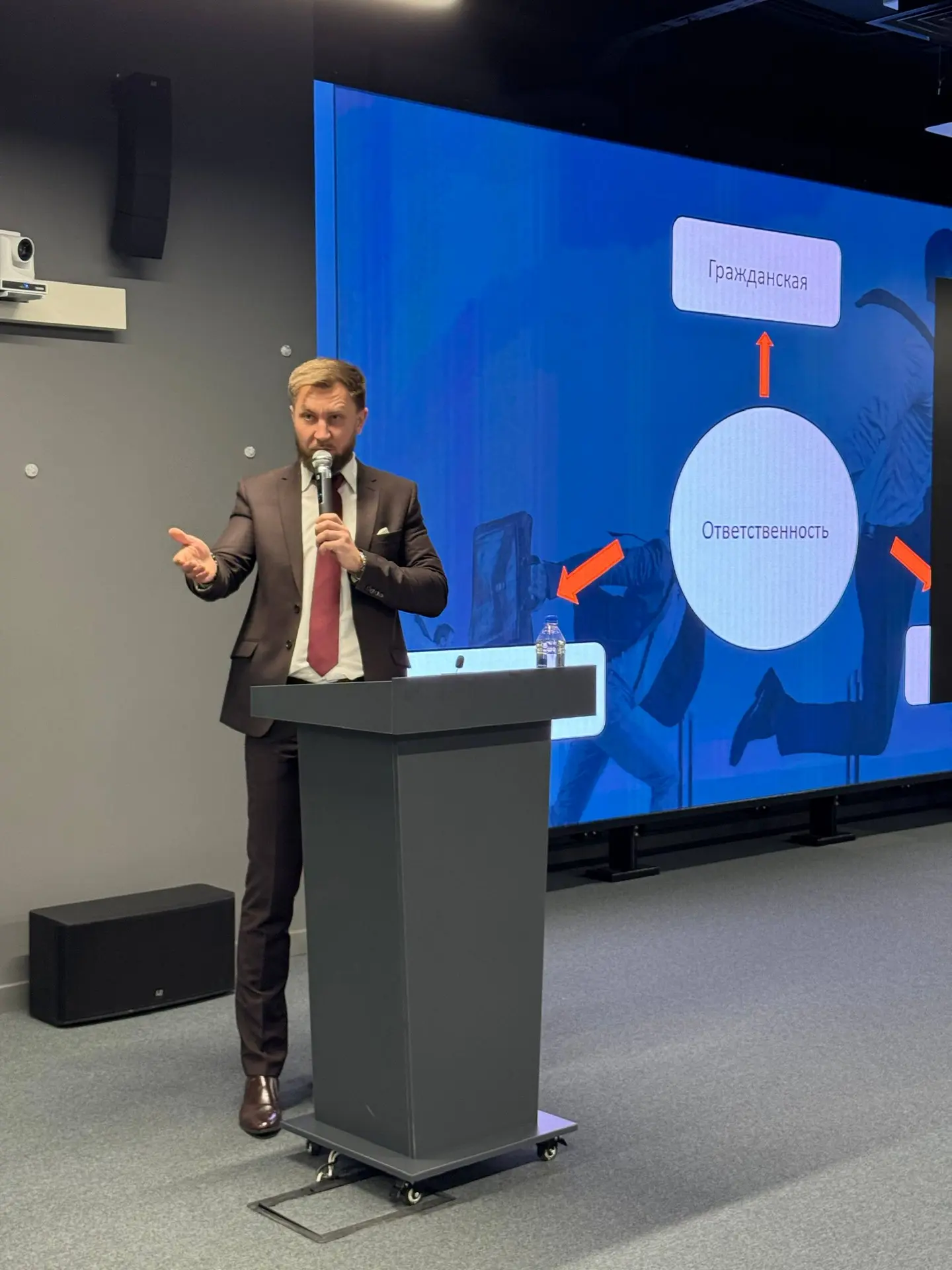 Выступил на конференции «Медицинский бизнес 2026».  Конференция была для руководителей медицинских о