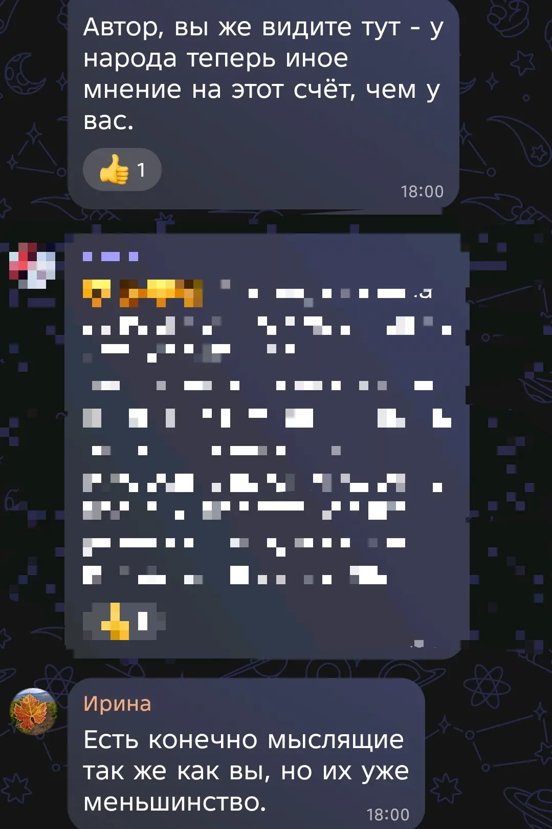 Чисто спортивный интерес.