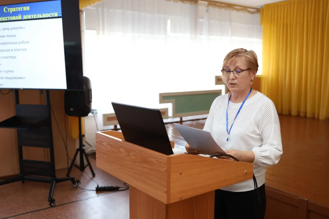 🧩Педагоги краевой столицы учатся развивать у детей функциональную грамотность  На прошлой неделе на 