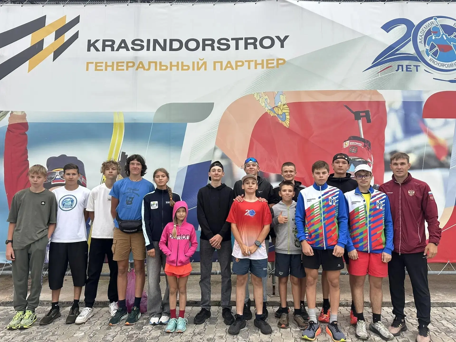 🏆 Межрегиональные соревнования «Приз памяти чемпиона мира, МСМК А. Гризмана» — уже в К...