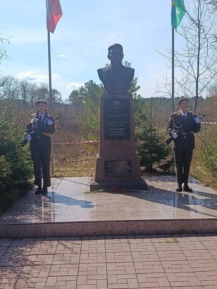 🔊«В единстве наша сила! В памяти — наше будущее!»🇷🇺
