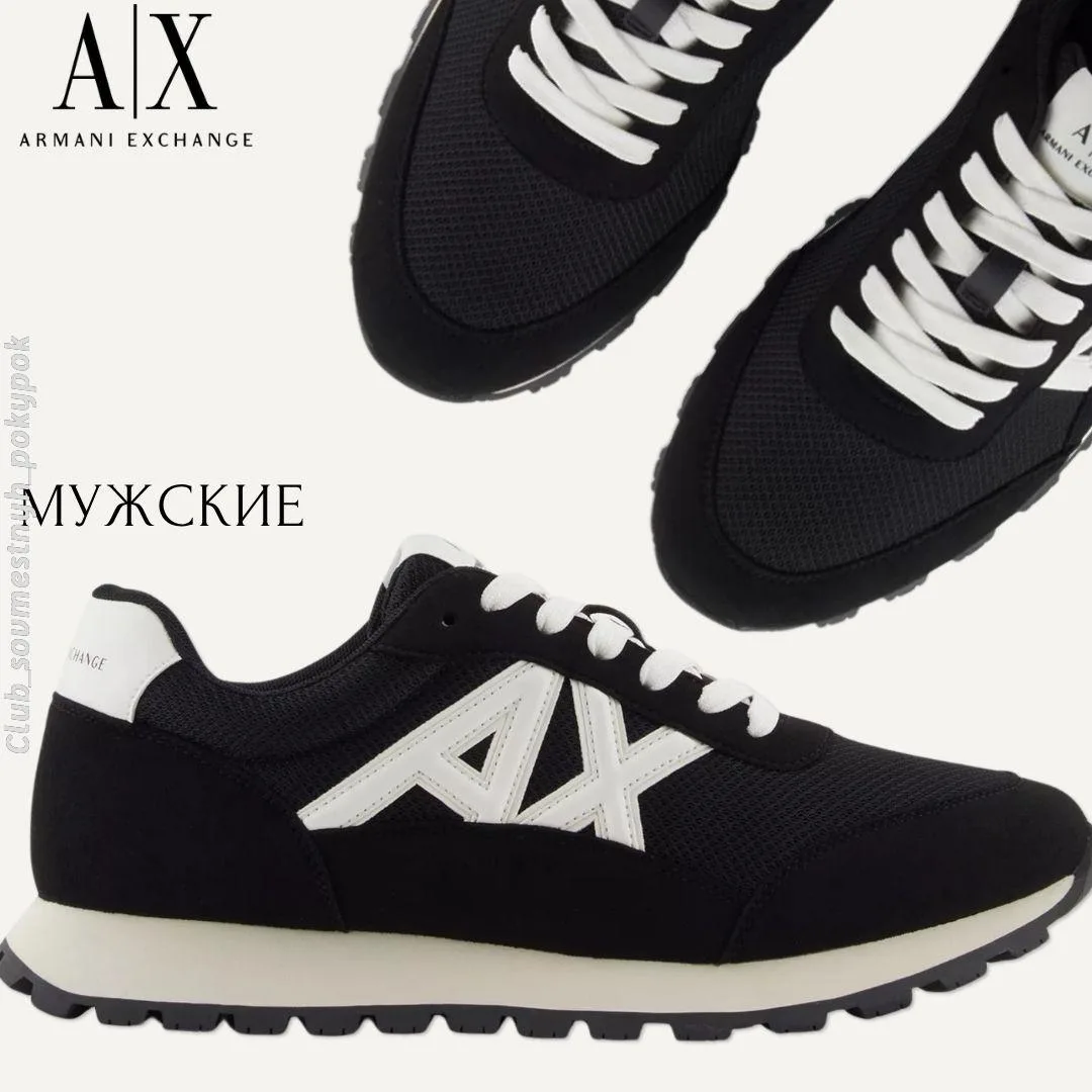 🇺🇸ArmaniExchange мужское