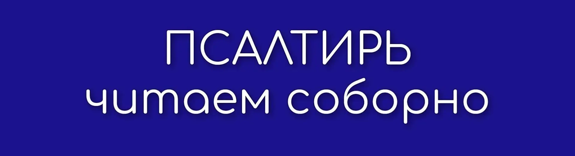 https://max.ru/join/KXHsjyyDKwrt6b-vTF2Q9doDYXK7a88lPHOZUhPU1H8