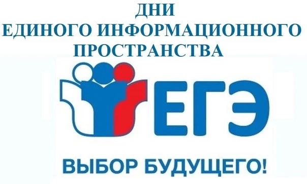 1️⃣7️⃣апреля 2️⃣0️⃣2️⃣6️⃣ года ,
