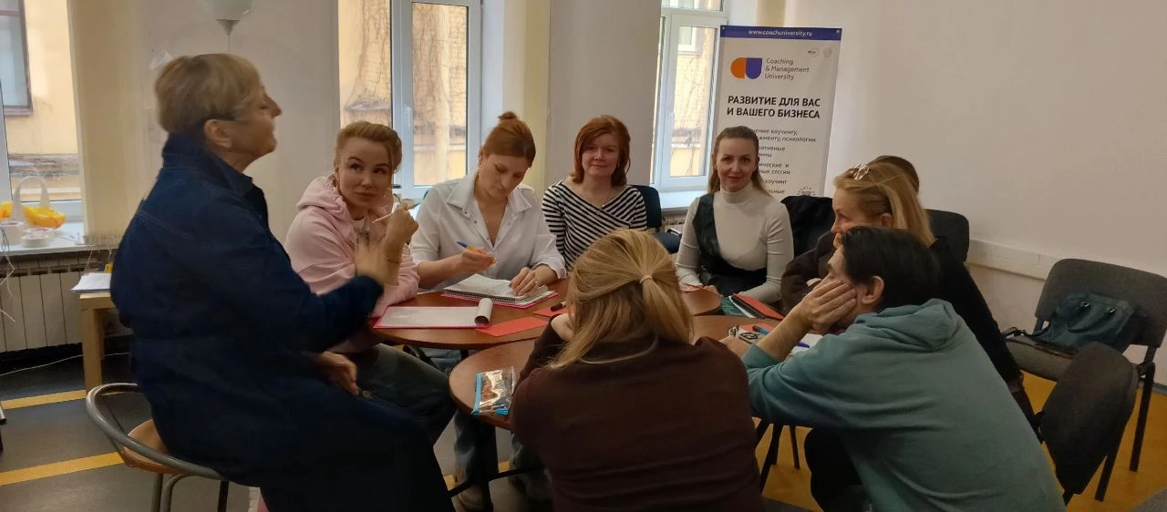 27‑й поток курса «Я‑коуч: от начинающего к эксперту» завершает обучение в эти выходные! 🎉