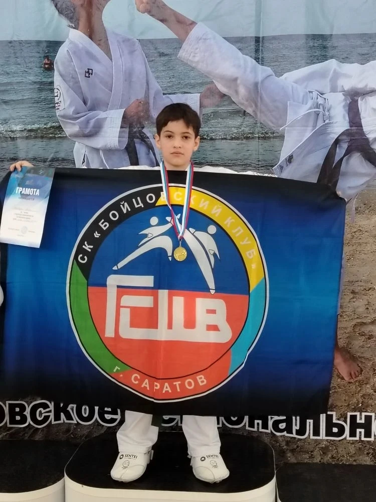 #Нашидостижения 29 марта прошли городские соревнования по всестилевому карате г.Саратов на базе ФОК 