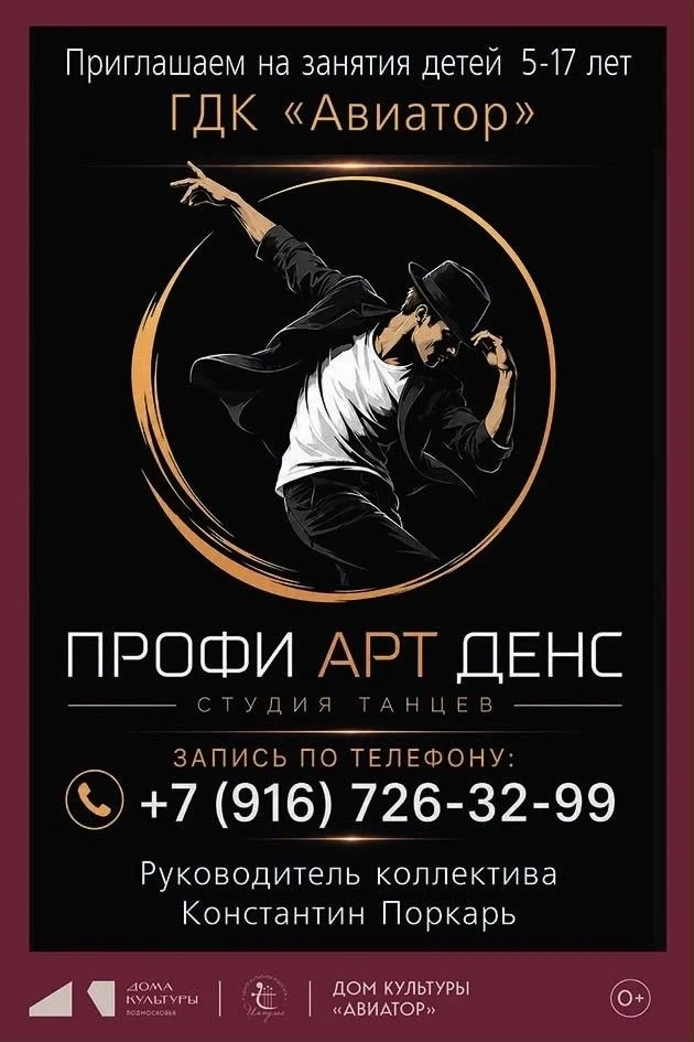 Здравствуйте, дорогие друзья! 👋😊