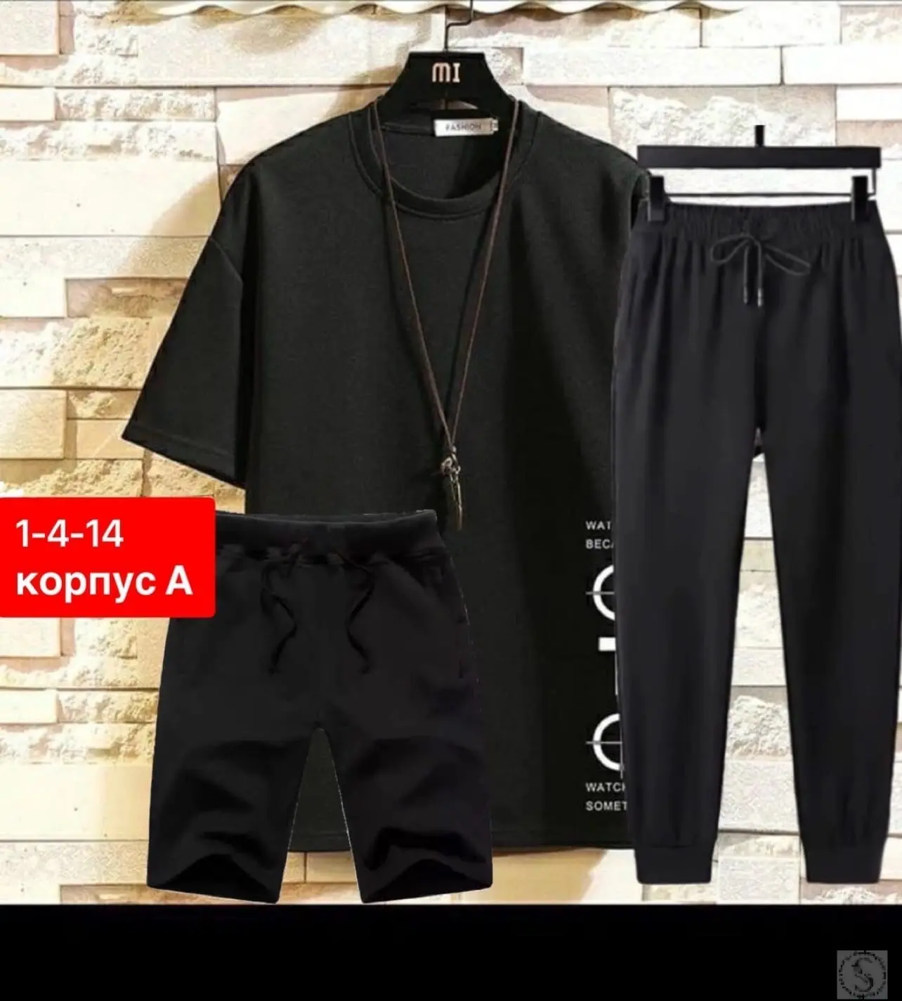 https://vk.com/photo-184814919_493095096