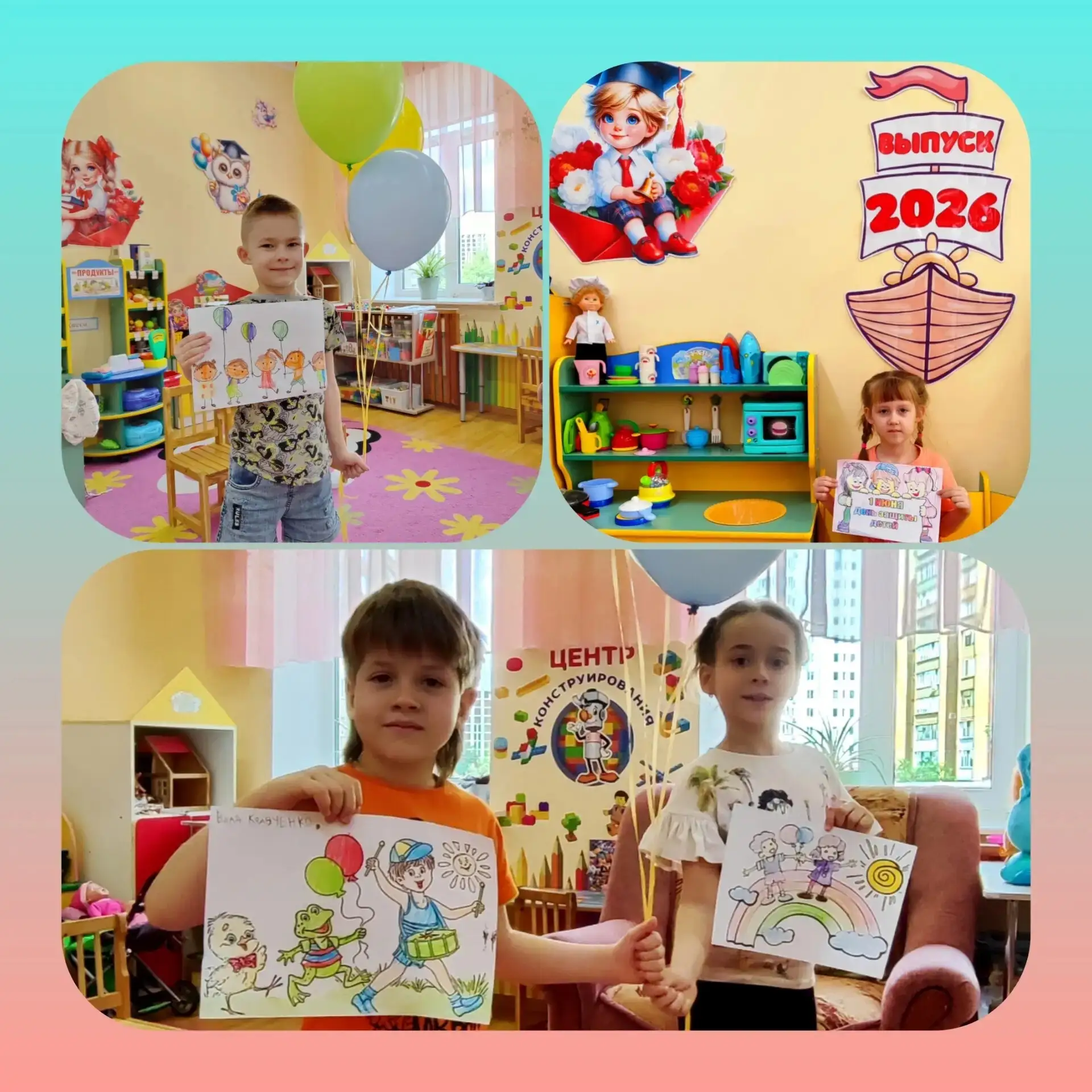 Дорогие наши дети👶👶, уважаемые родители 👨‍👩‍👧!