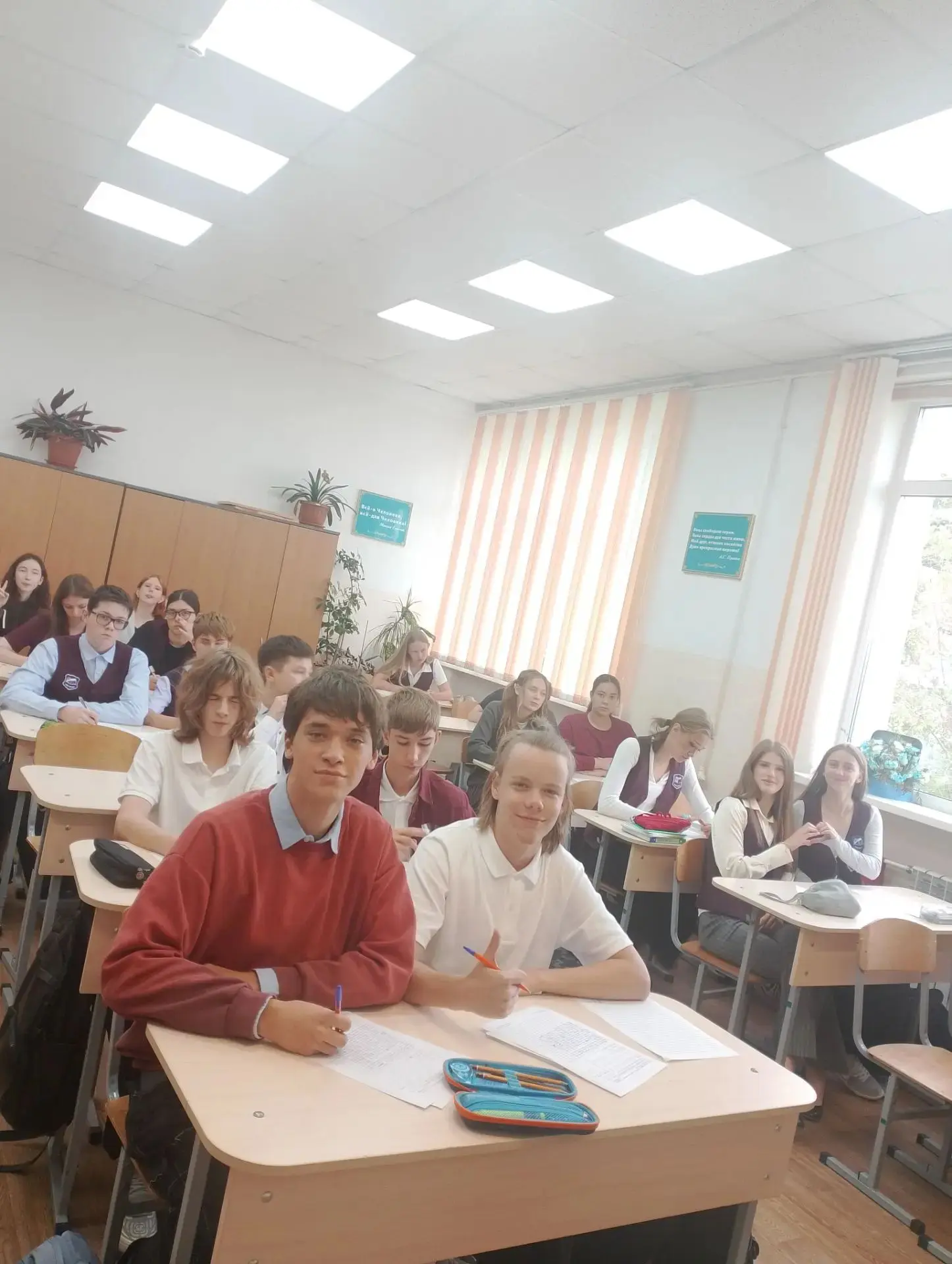 День языков народов РФ: как прошла акция в нашей школе