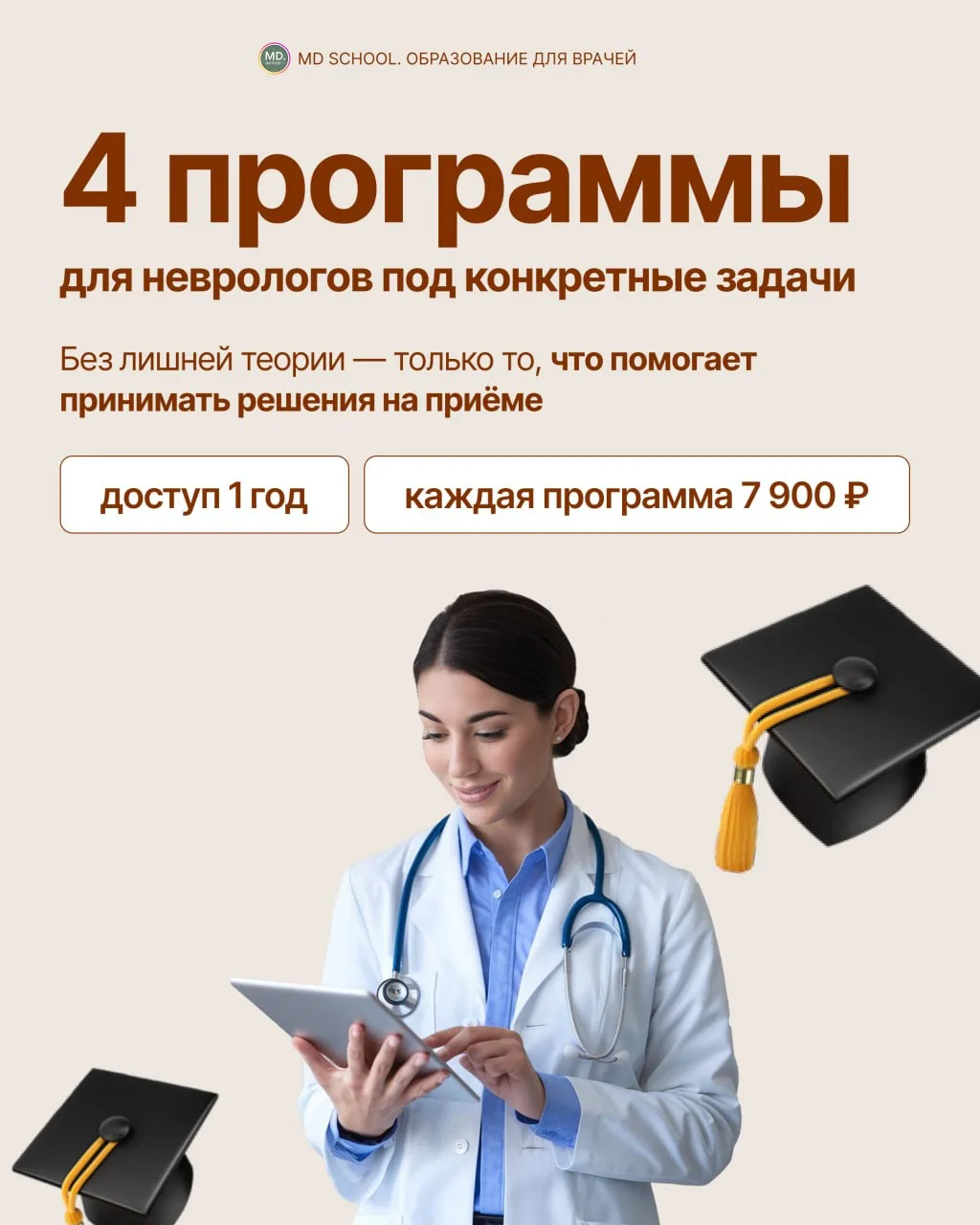 Это что-то новенькое 🤩