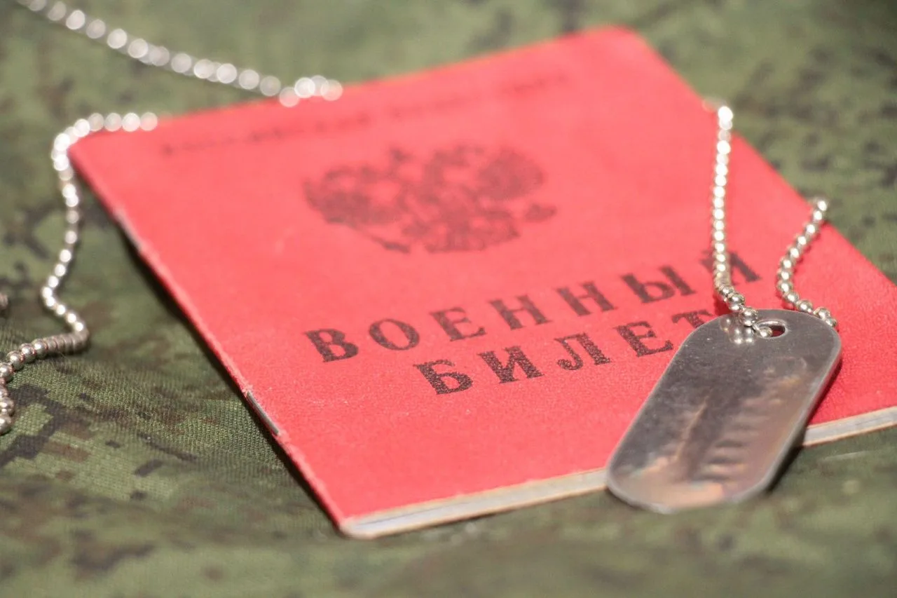Военкоматам хотят открыть доступ к личным данным призывников, контрактников и их семей