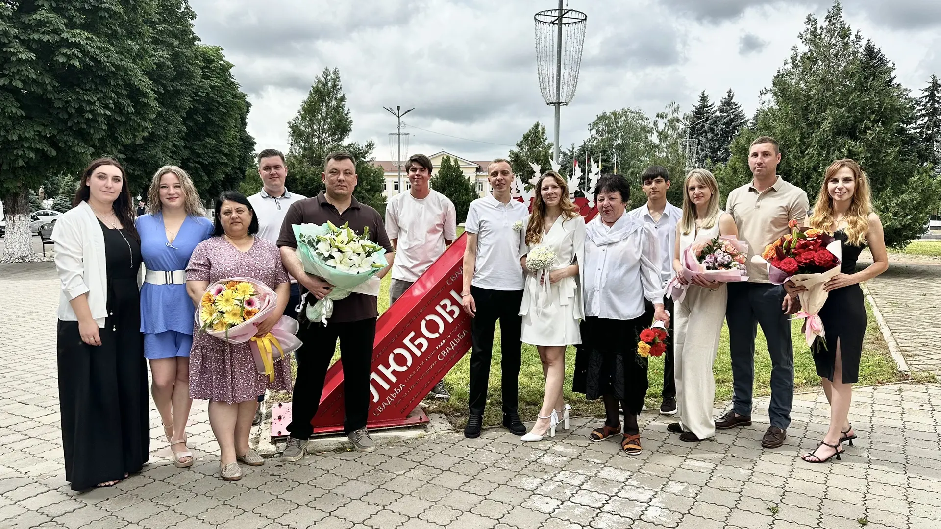 🎉 Сегодня, 20 июня, произошло радостное событие! 

✨ Евгений Демидов и Елизавета Зыба связали свои 