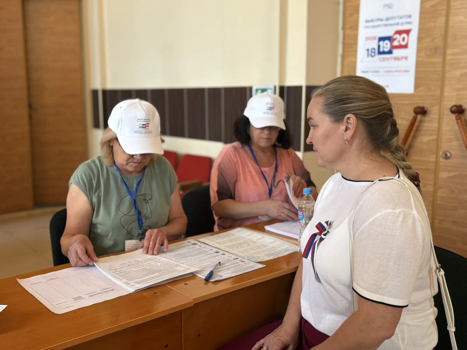 🇷🇺 Уважаемые жители округа город Новая Каховка!