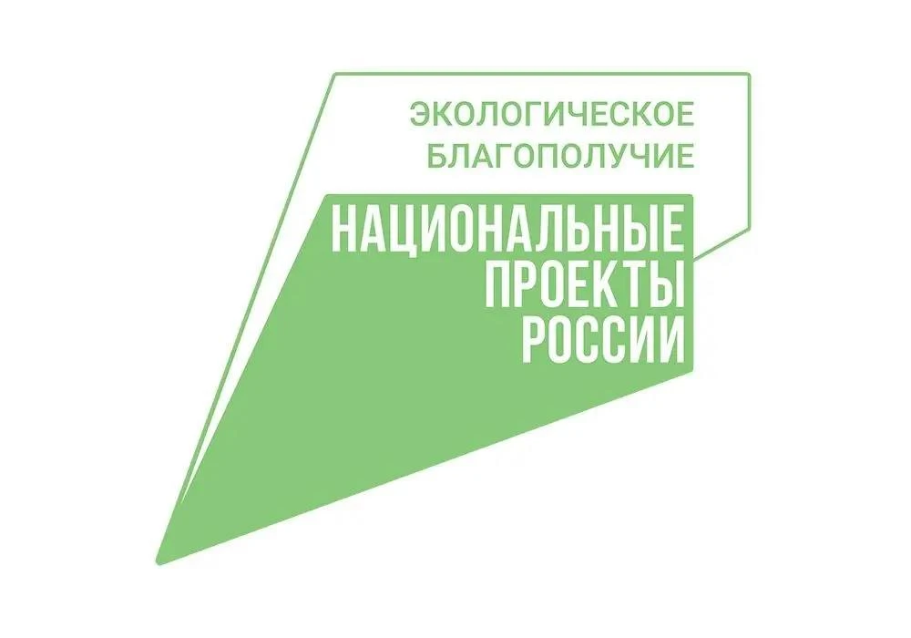 Экологи проводят мониторинг русла рек