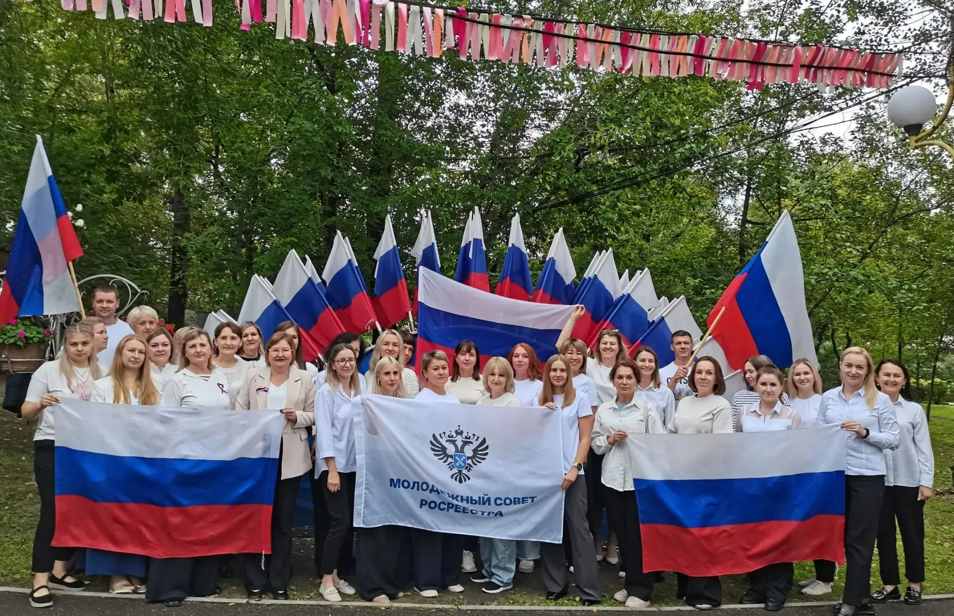 🇷🇺 «Россия — наша страна!»