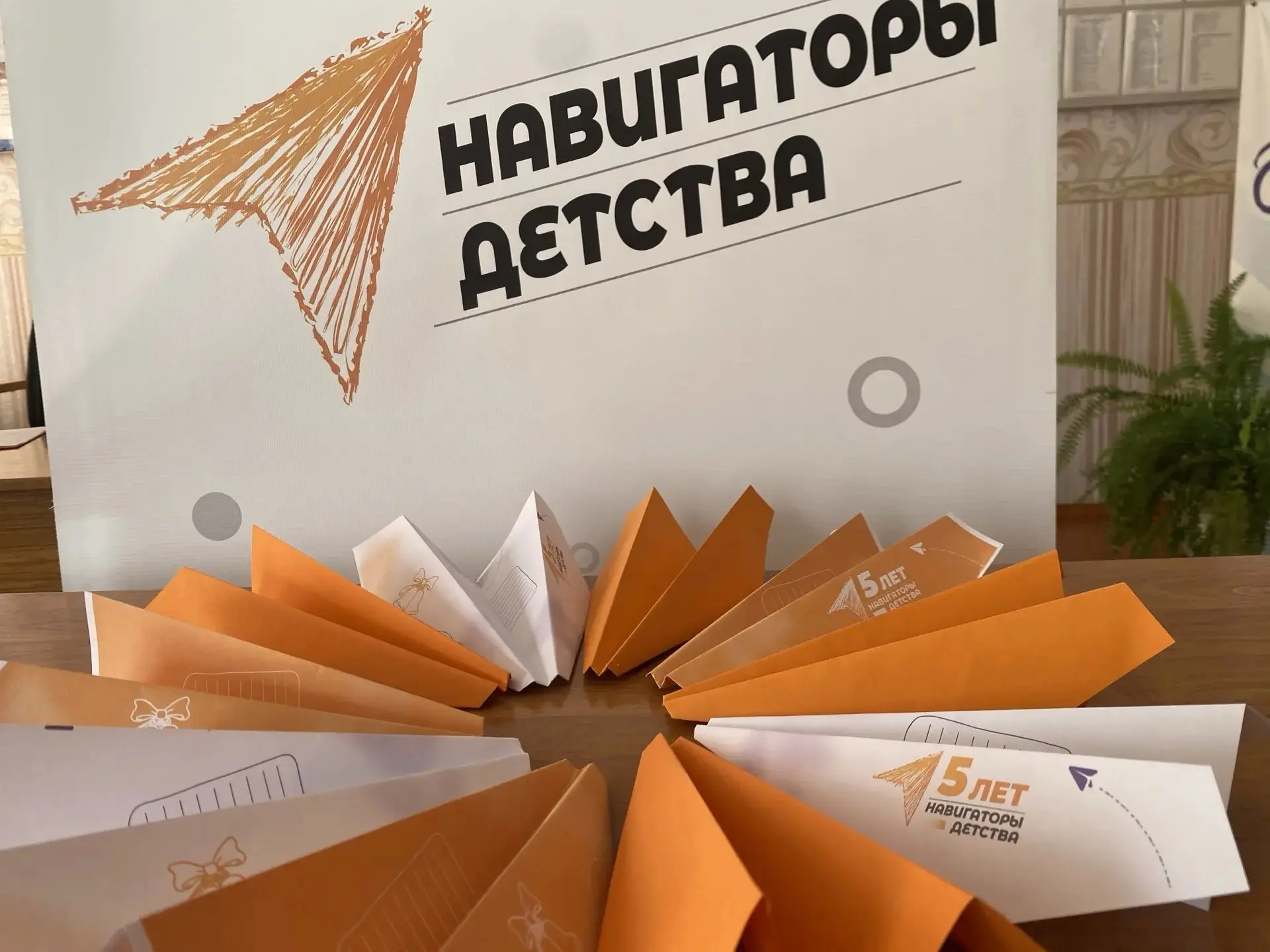 🎉 С Днём знаний, дорогие ученики, родители и педагоги!