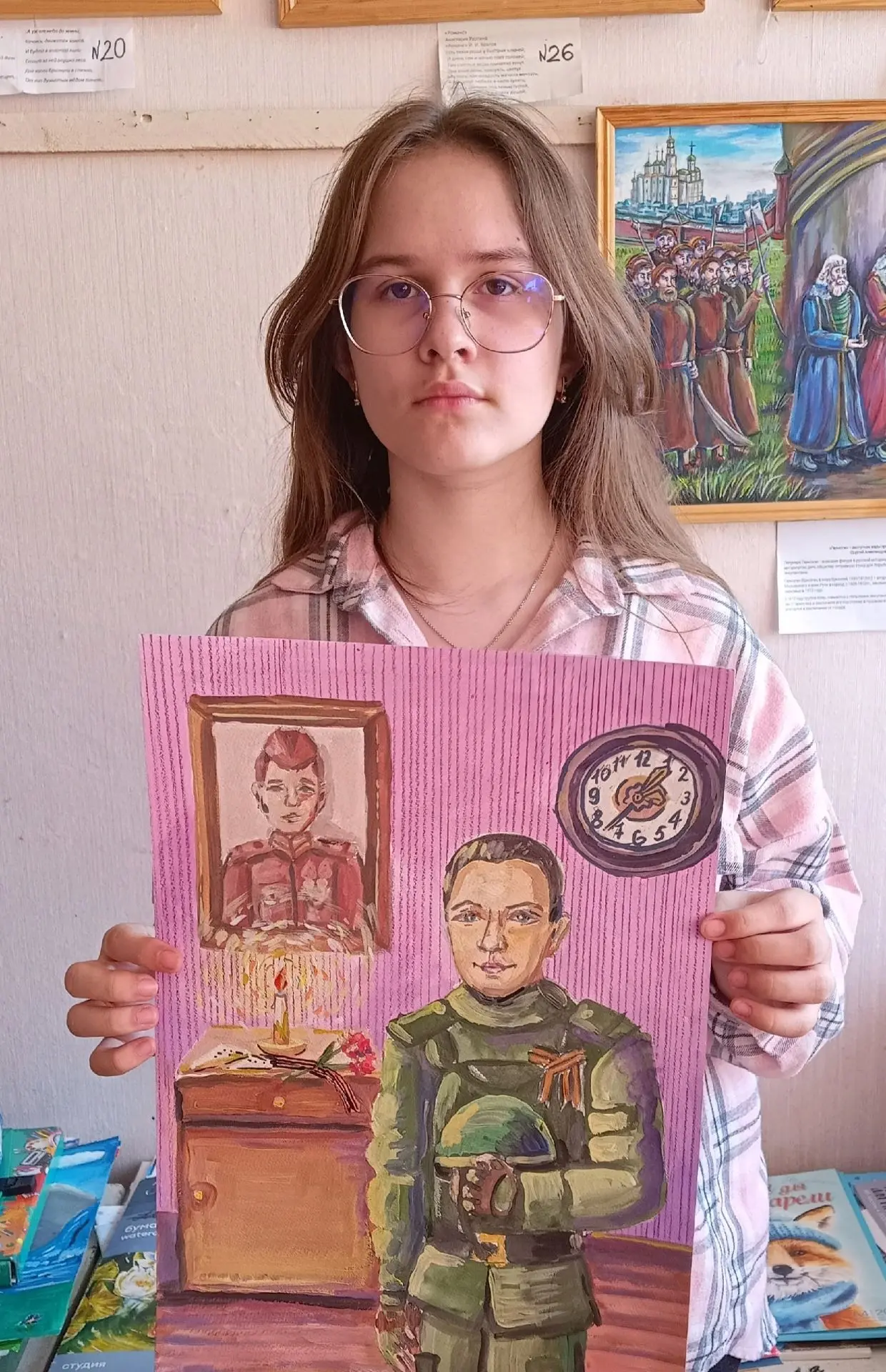 «Наследники Победы»