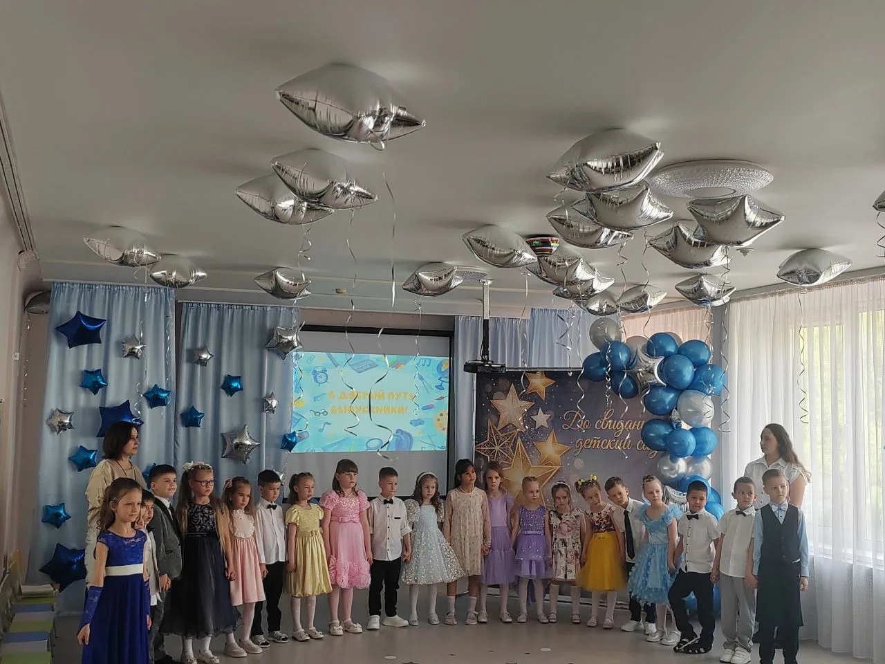 🎉 А вот и первые кадры с выпуска