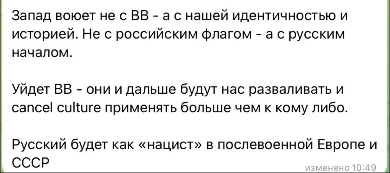 Пишет друг из Харькова.

Удивительный мир.

Человек из Харькова, чей дом каждый день бомбят российск