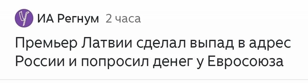 Сначала собаке говорили «голос», а после вознаграждали. Сейчас же собака сама без устал...