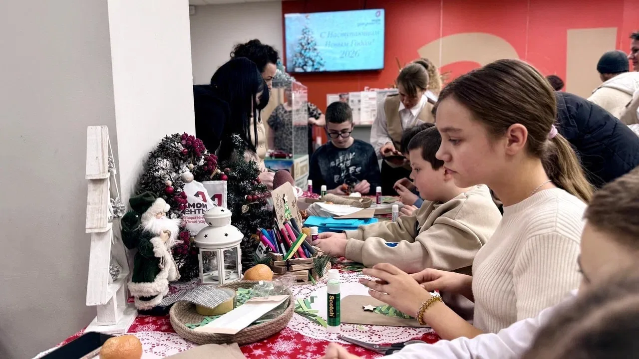 🎄❕ МФЦ Подмосковья приглашают детей принять участие в праздничных мероприятиях  В подмосковных офиса