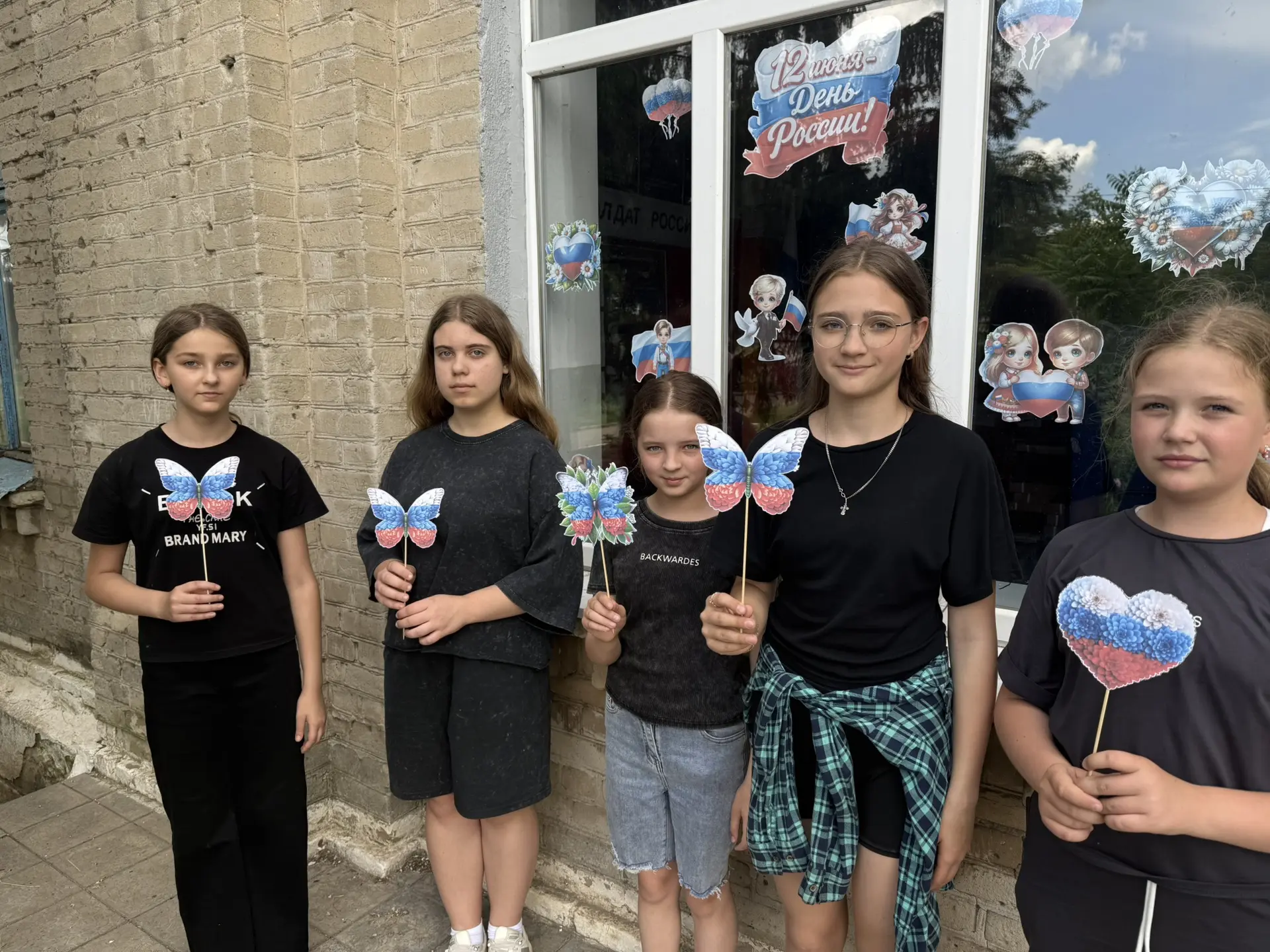 10.06.2026
Вольненский сельский Дом культуры совместно с Вольненской библиотекой с гордостью присоед