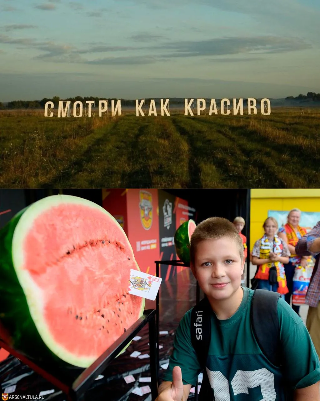 И все это только в Туле 😍😍😍