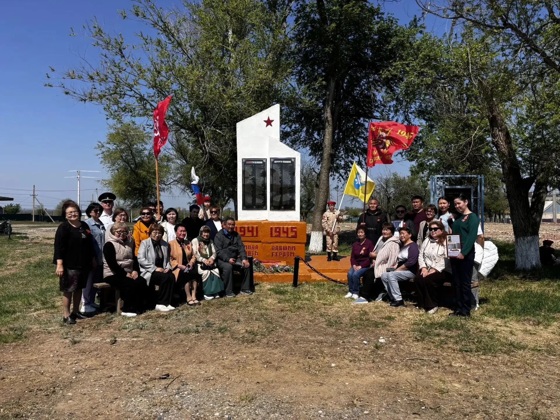 Сегодня, 9 мая коллектив нашей школы принял участие в торжественном митинге, посвящённо...
