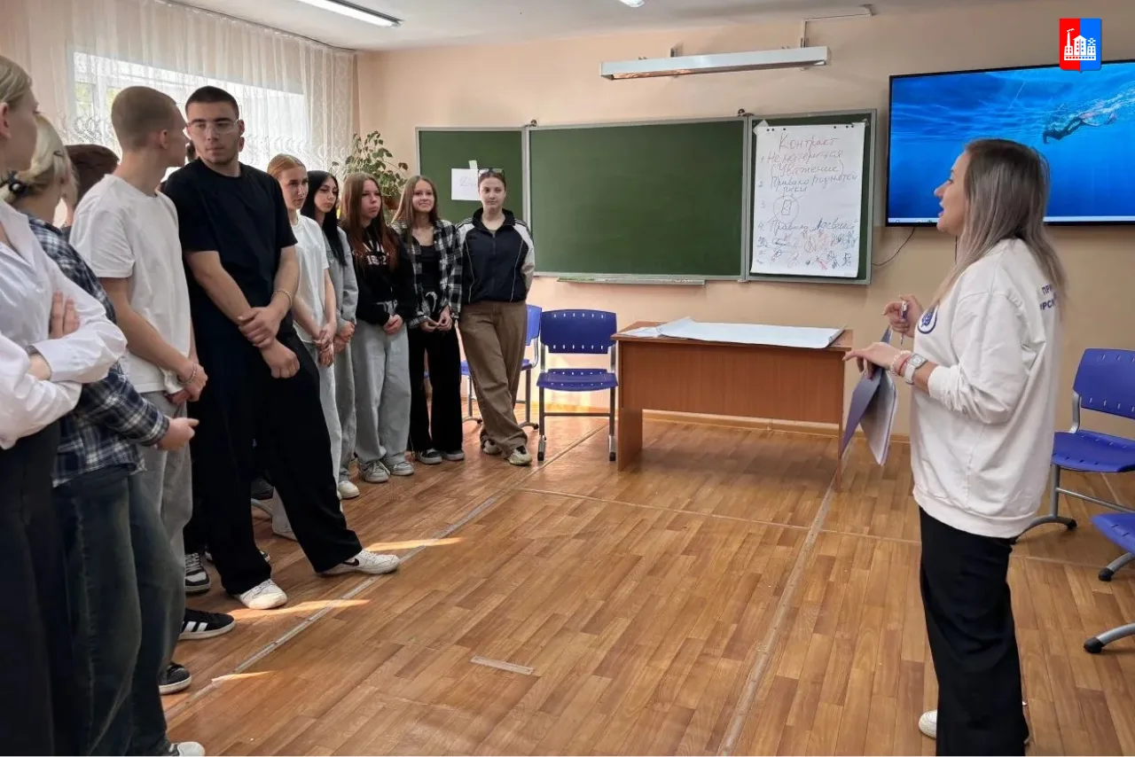 #молодежь_это_МЫ  Тренинги по межнациональной коммуникации стартовали для молодежи.  ✔️Студенты Спас