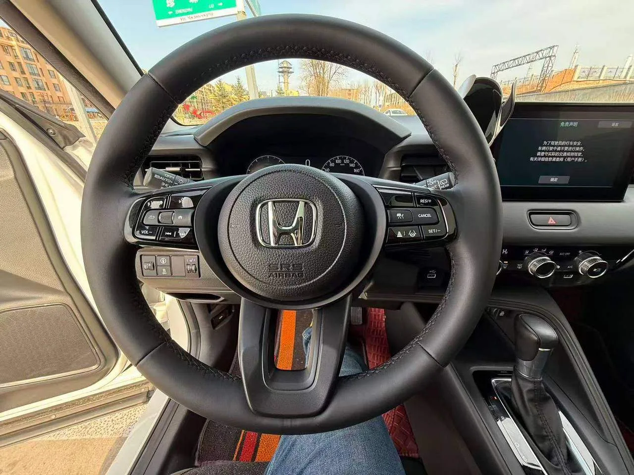🚗 Honda XR-V