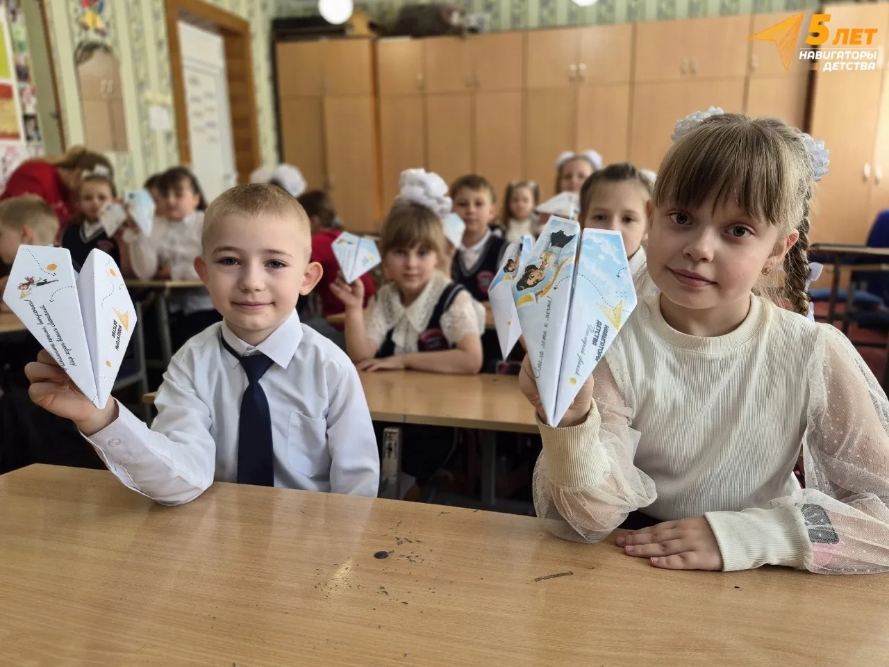 💌✈️Добрая традиция «Самолётик будущего» уже немыслима без Последнего звонка. Её ежегодно поддерживаю