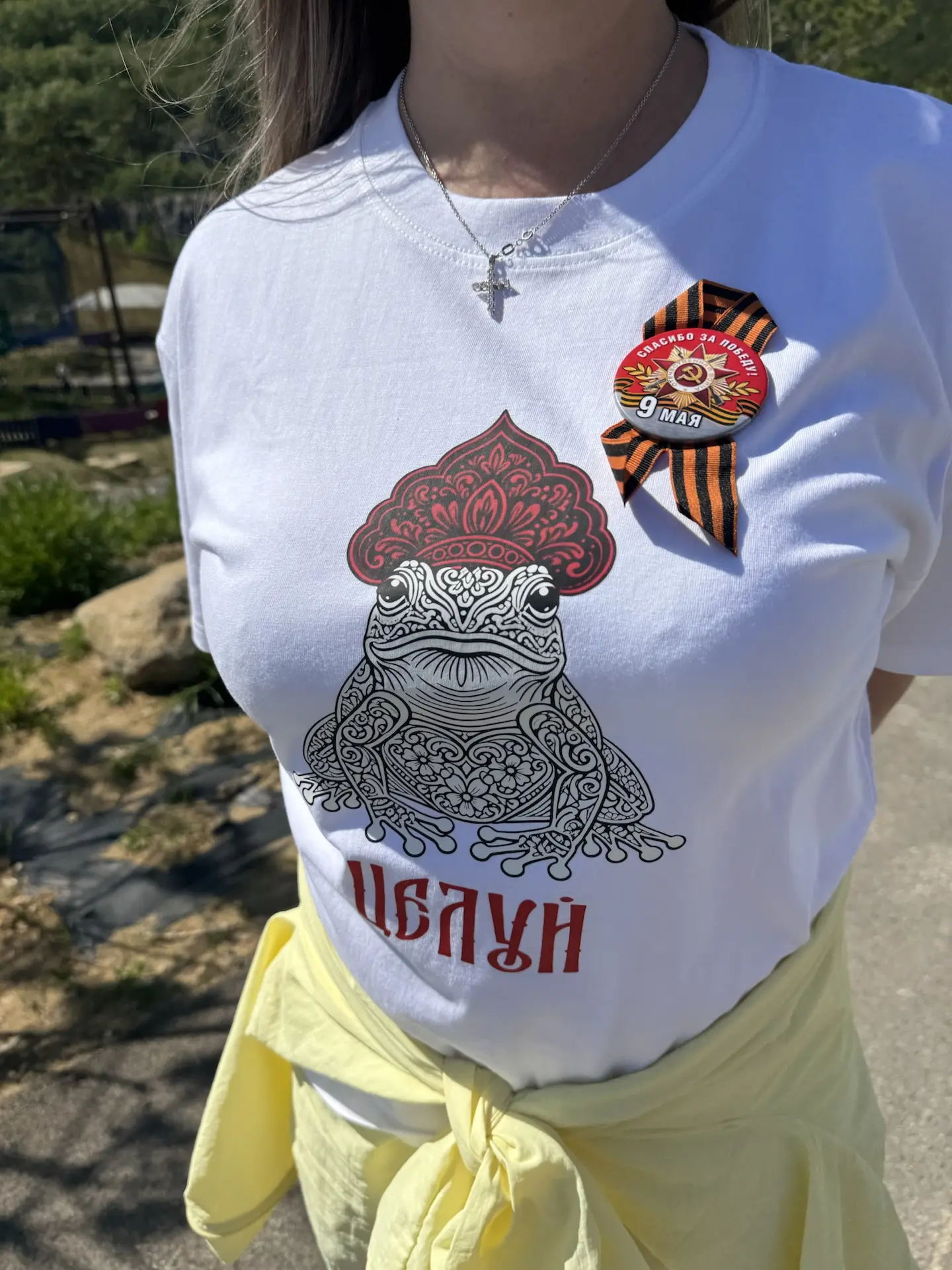 С 9 мая друзья 🎉 с Днём Победы 🎆