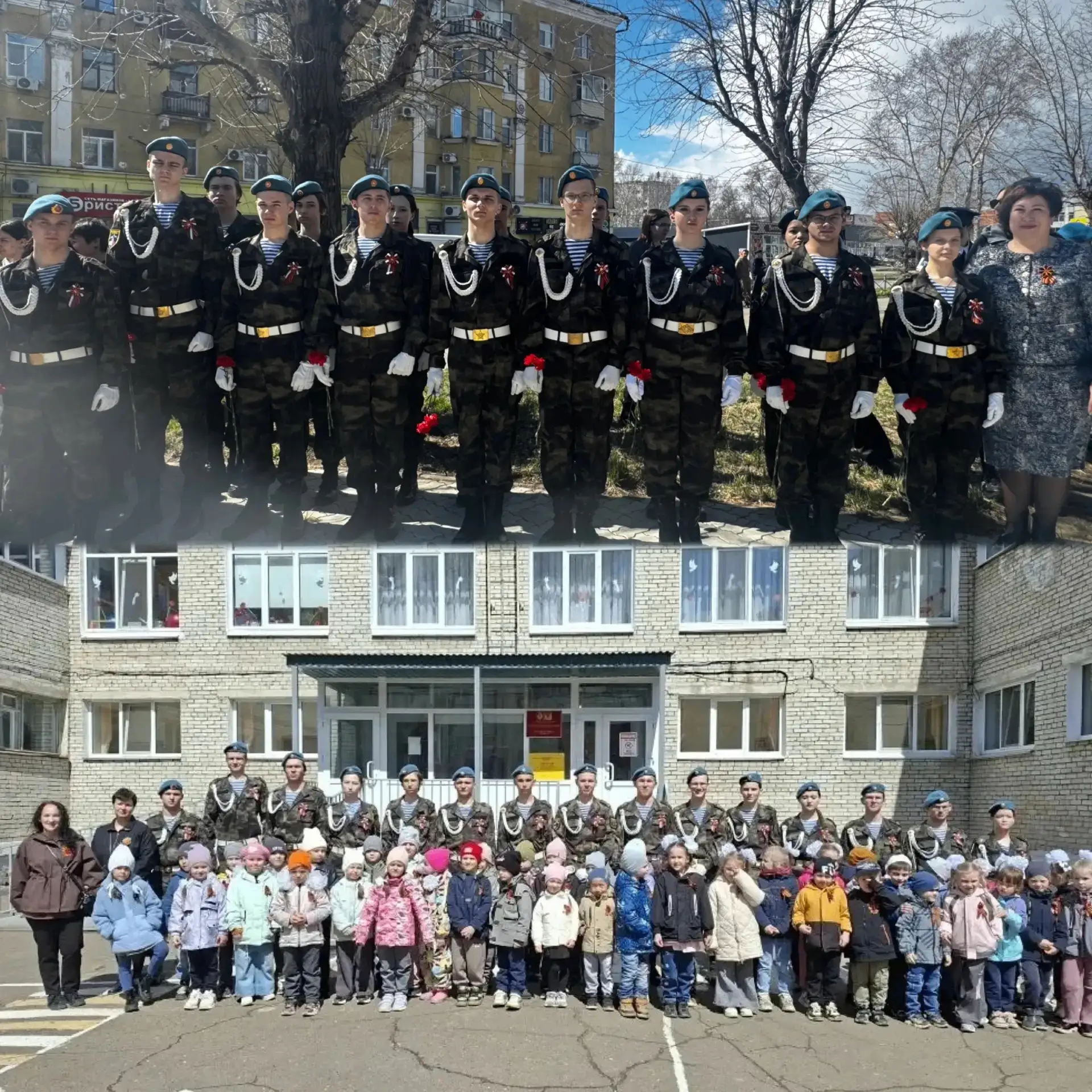 🎖️ Подвигу жить в веках!  Учащиеся, воспитанники, педагоги и военно-спортивный клуб «Воин» Центра об