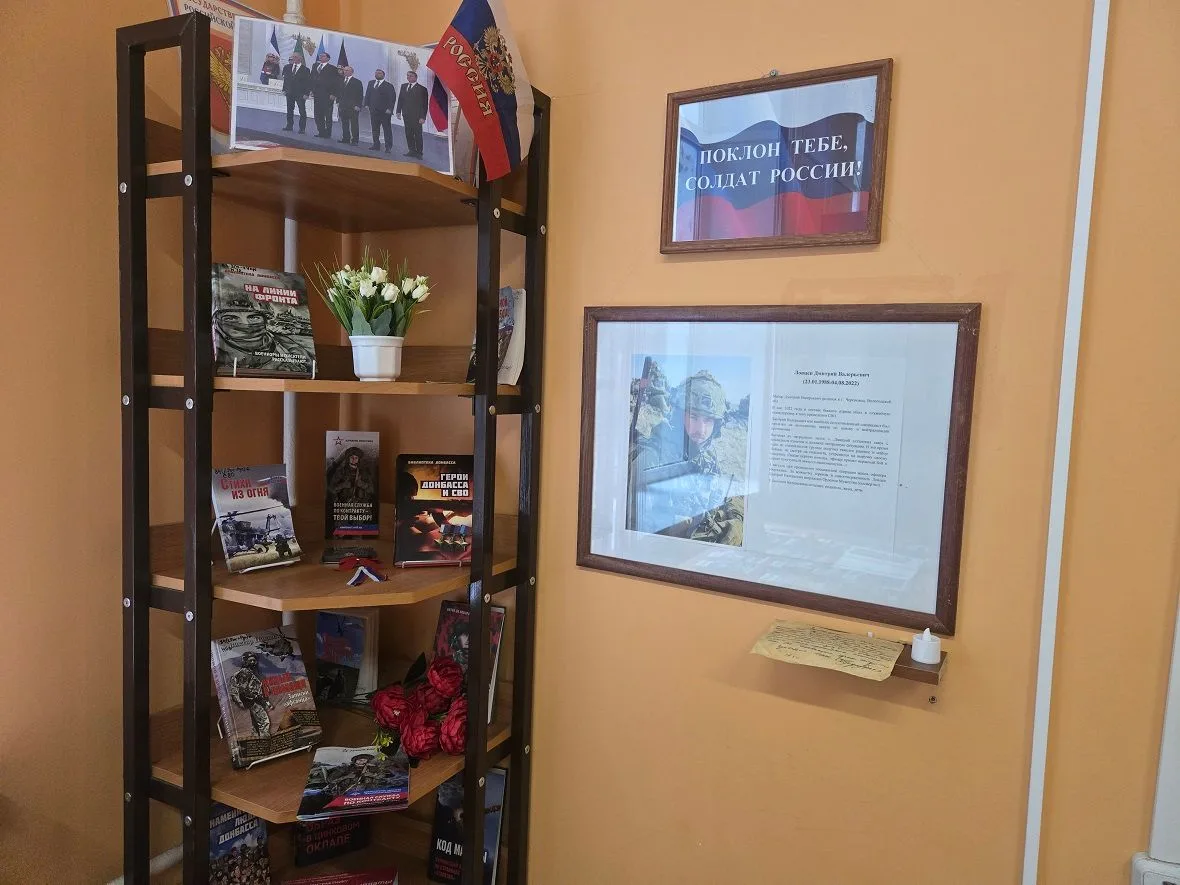 ПОДВИГ БЕЗ СРОКА ДАВНОСТИ