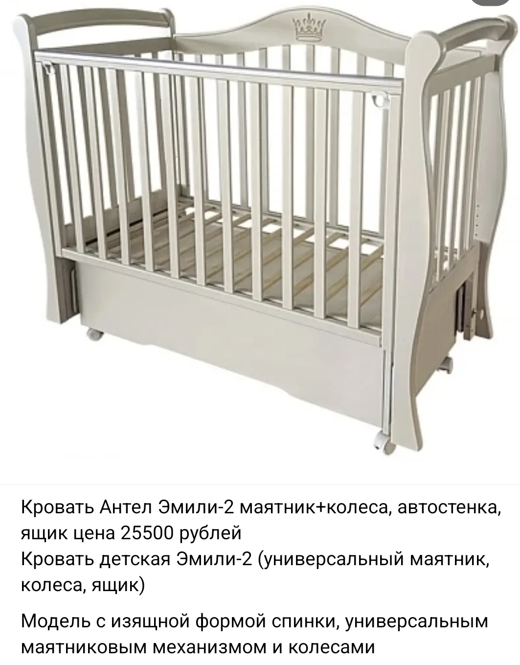 Магазин товаров для детей https://vk.ru/wall362471735_19764

Ваши предложения: https://taplink.cc/ma