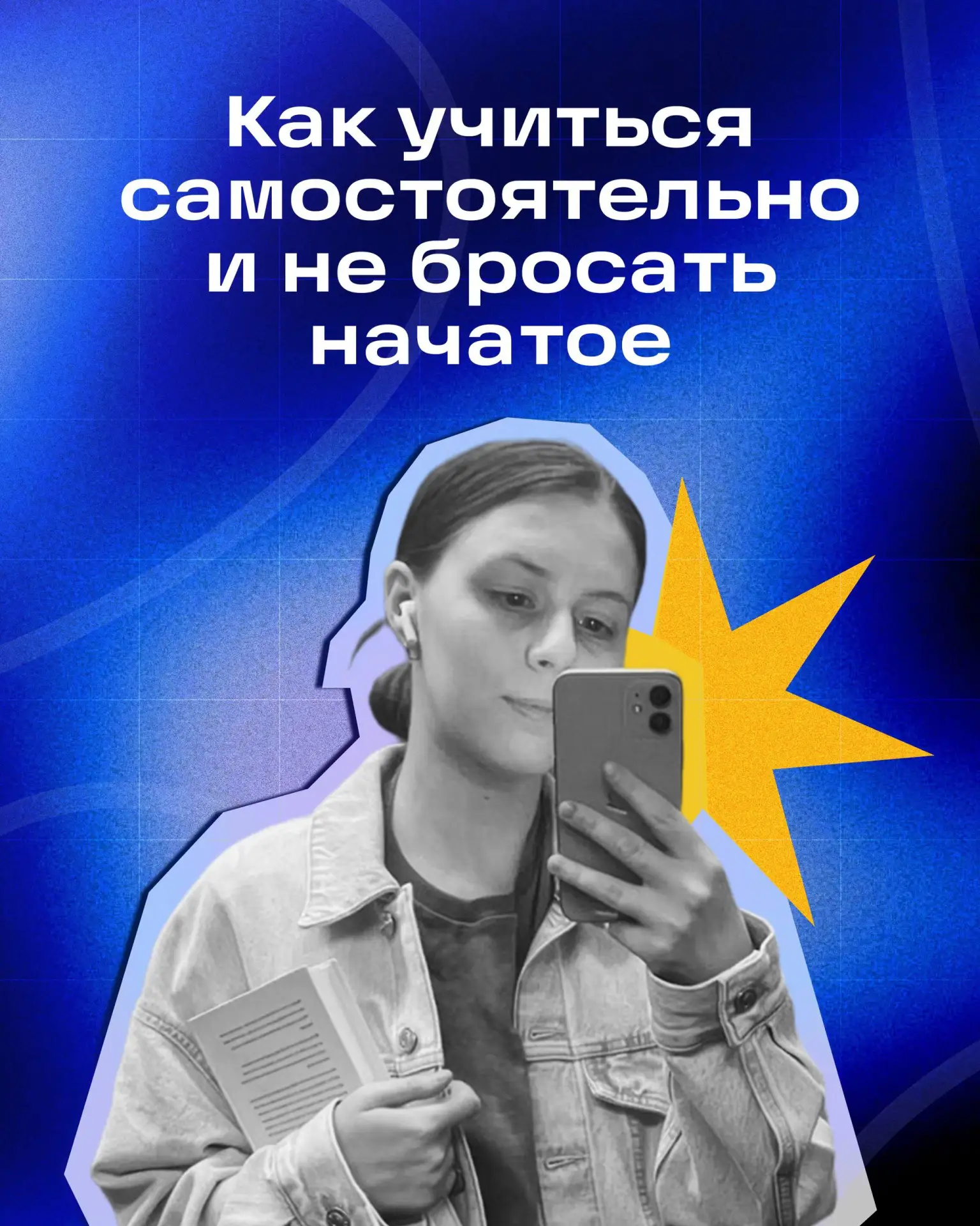 Привет! Меня зовут Даша, я продуктовый дизайнер в группе Товары.