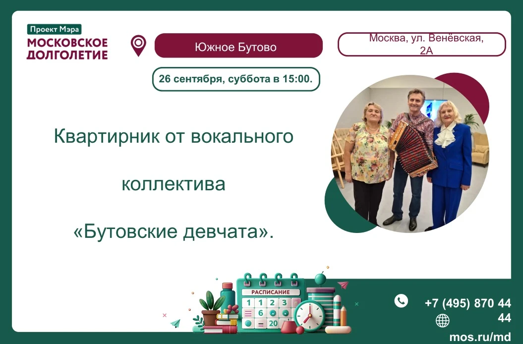 Дорогие друзья!🤗