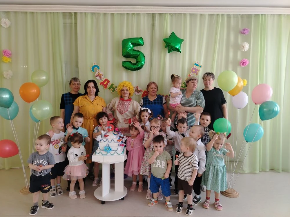 Нашему новому садику целых 5 лет!