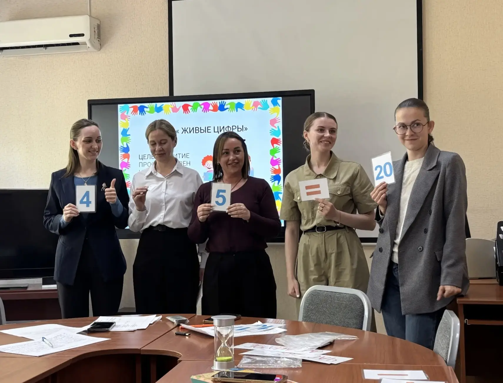 ✨  14 мая на базе методического центра МКУ «ЦОСО» состоялась замечательная встреча в ра...