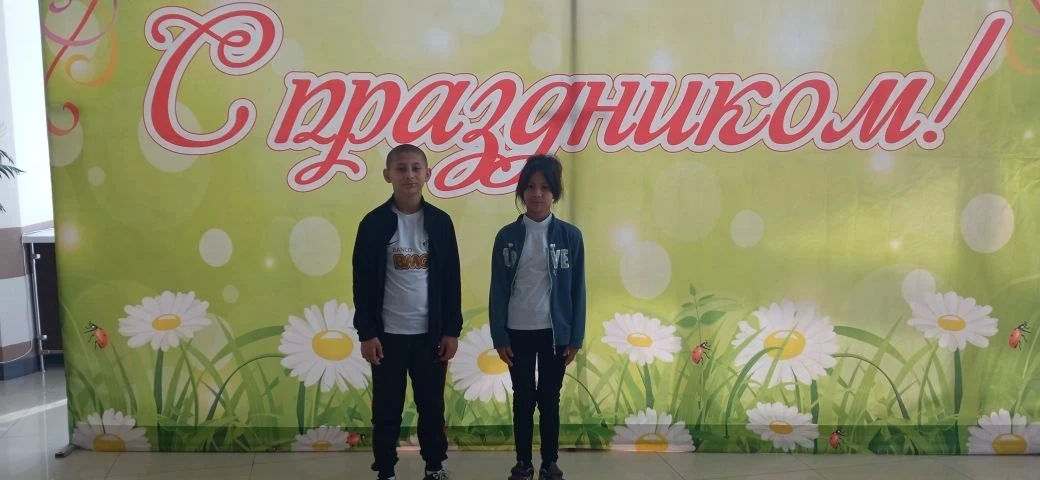 🌞☀️Ребята летнего оздоровительного лагеря "Чебурашка" посетили праздничный концерт