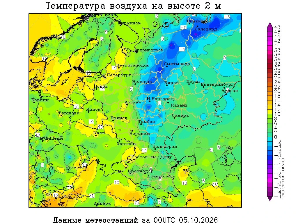 Заморозки минувшей ночью отмечались на огромной территории от Ямало-Ненецкого автономно...