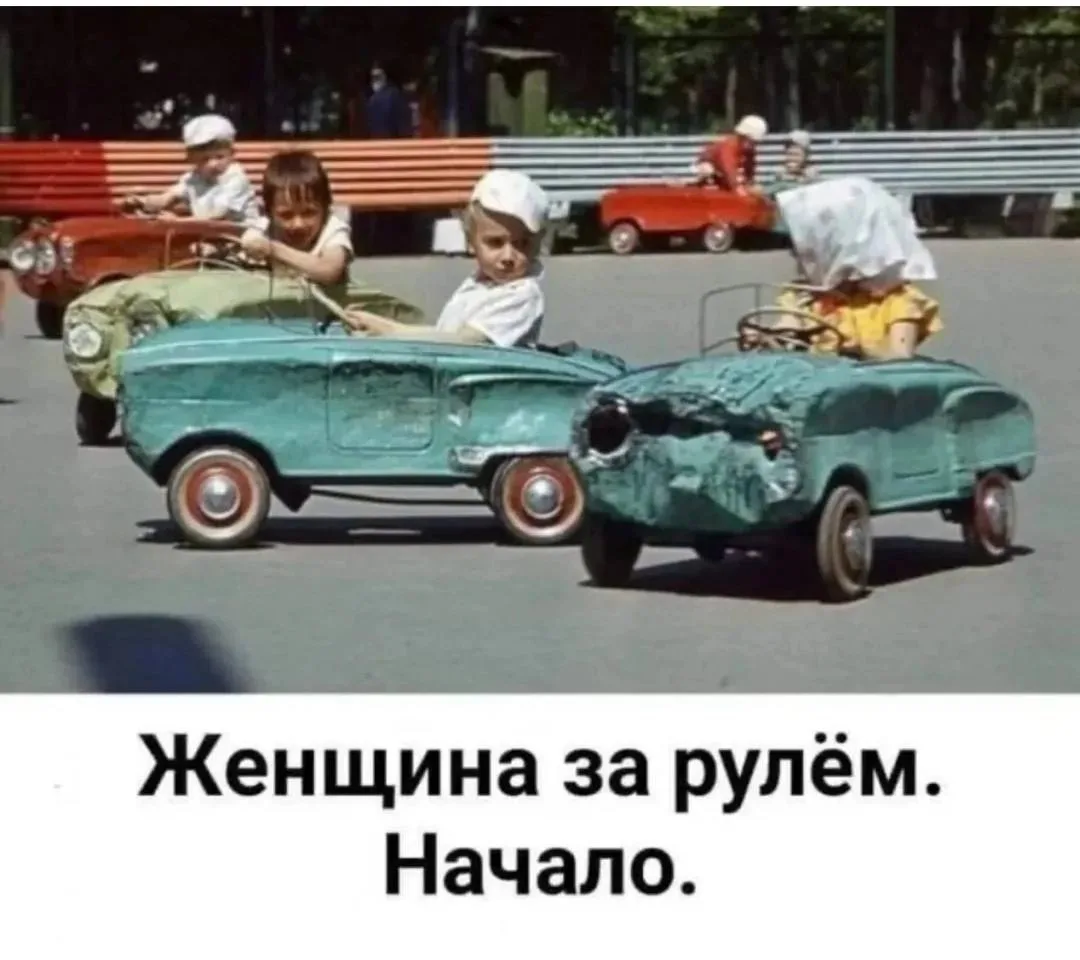 👉Юмористка