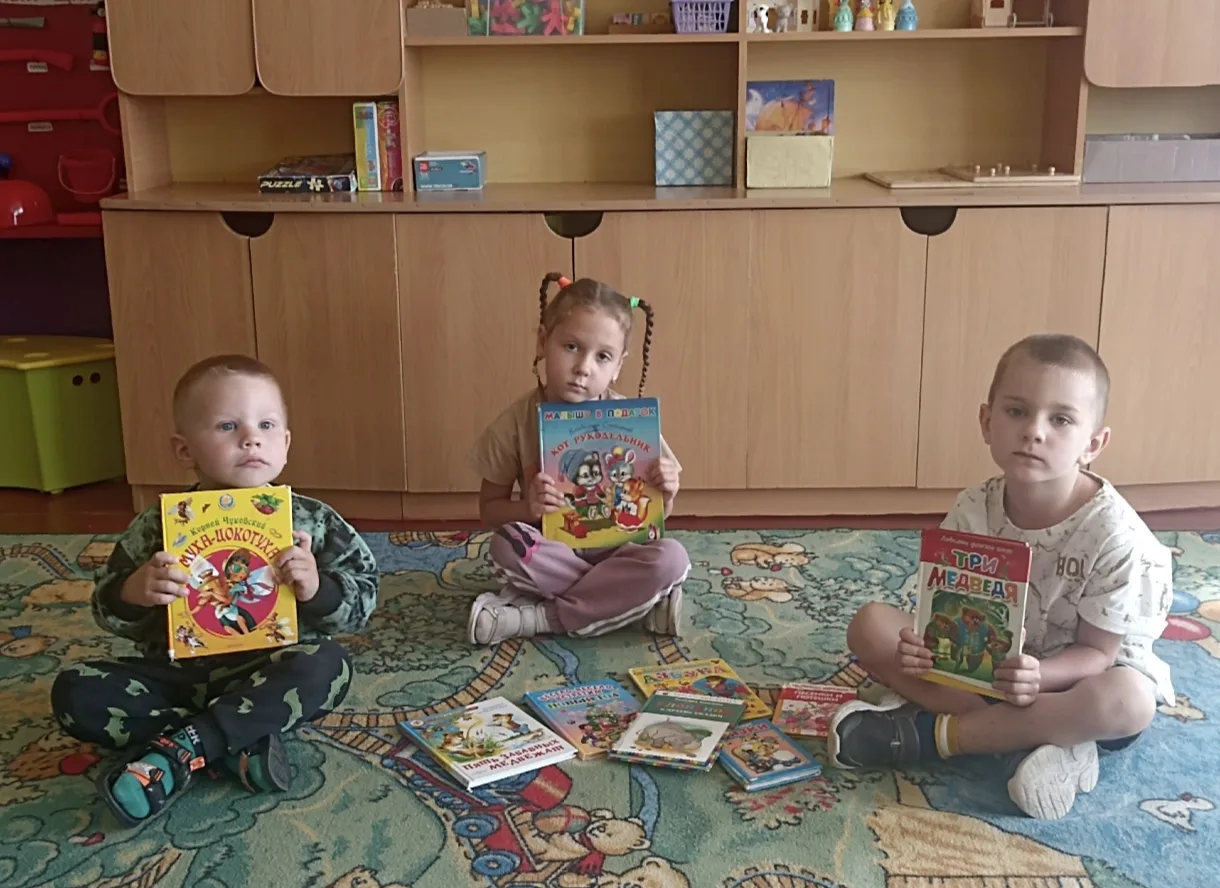 📚День воспоминания любимых книжек! 👶 📖