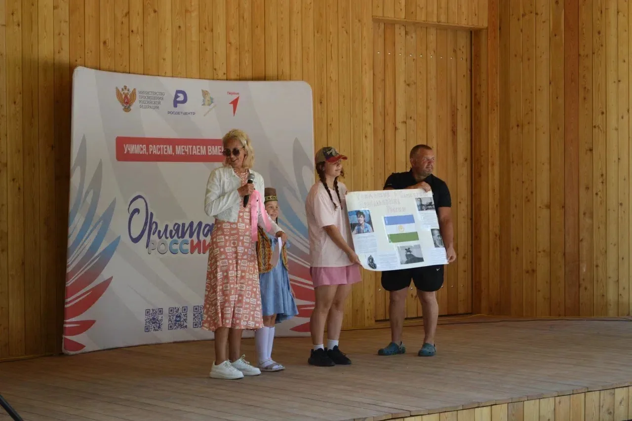 Семейный фестиваль "СемьЯ народов" в День России прошел в Ярцевском муниципальном округе.

Это событ