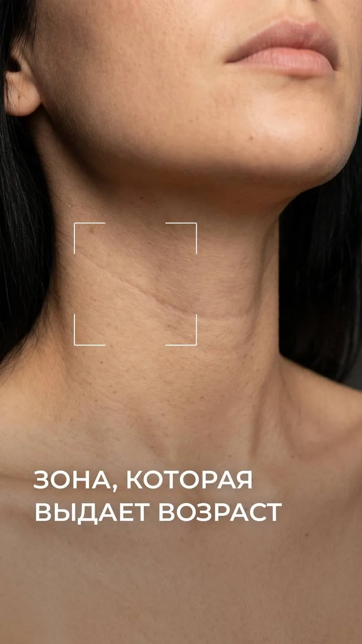 Та самая зона, о которой часто вспоминают слишком поздно.