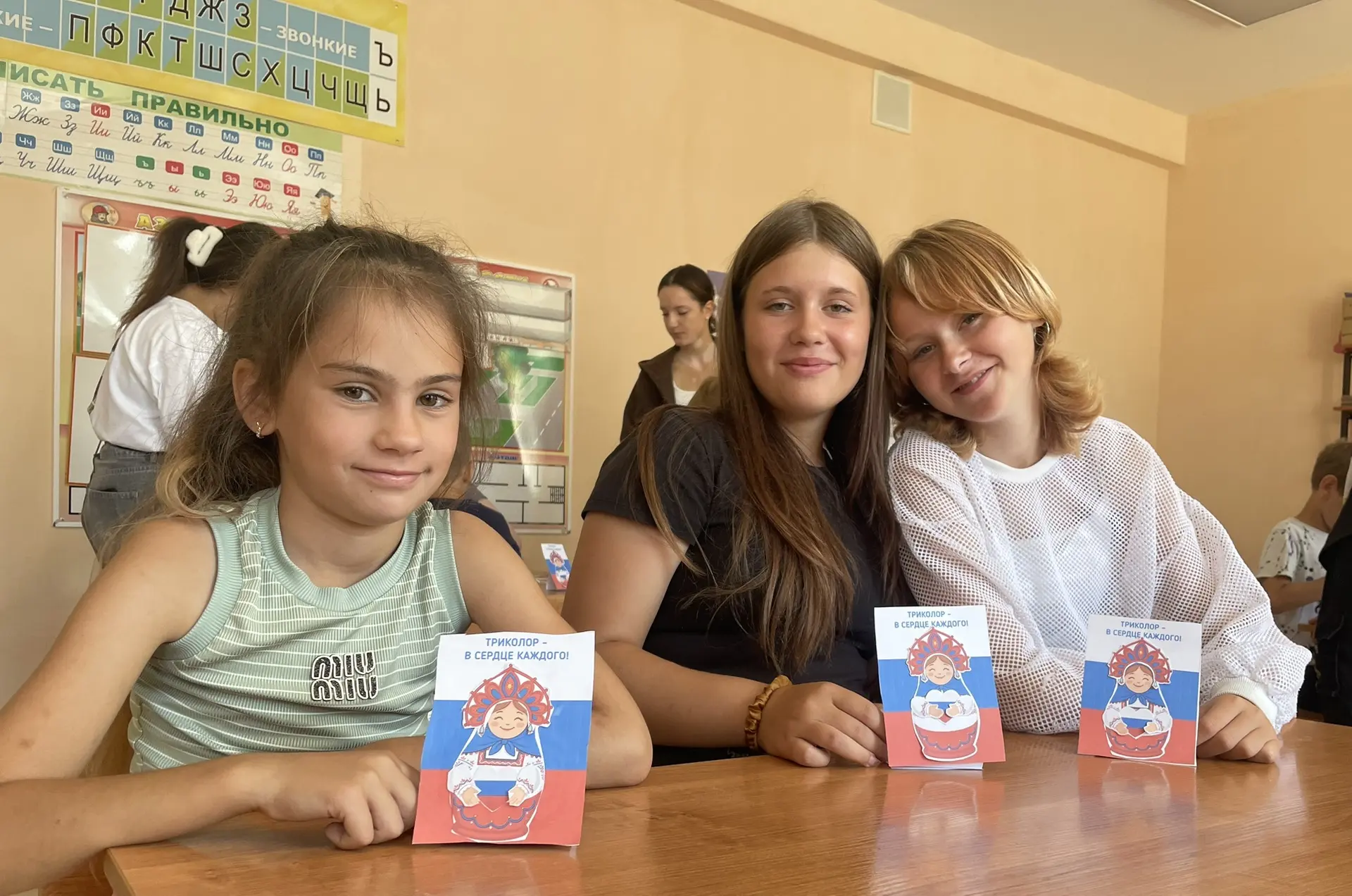 🇷🇺 В преддверии Дня флага России – тепло, ярко и по‑настоящему патриотично! 🇷🇺