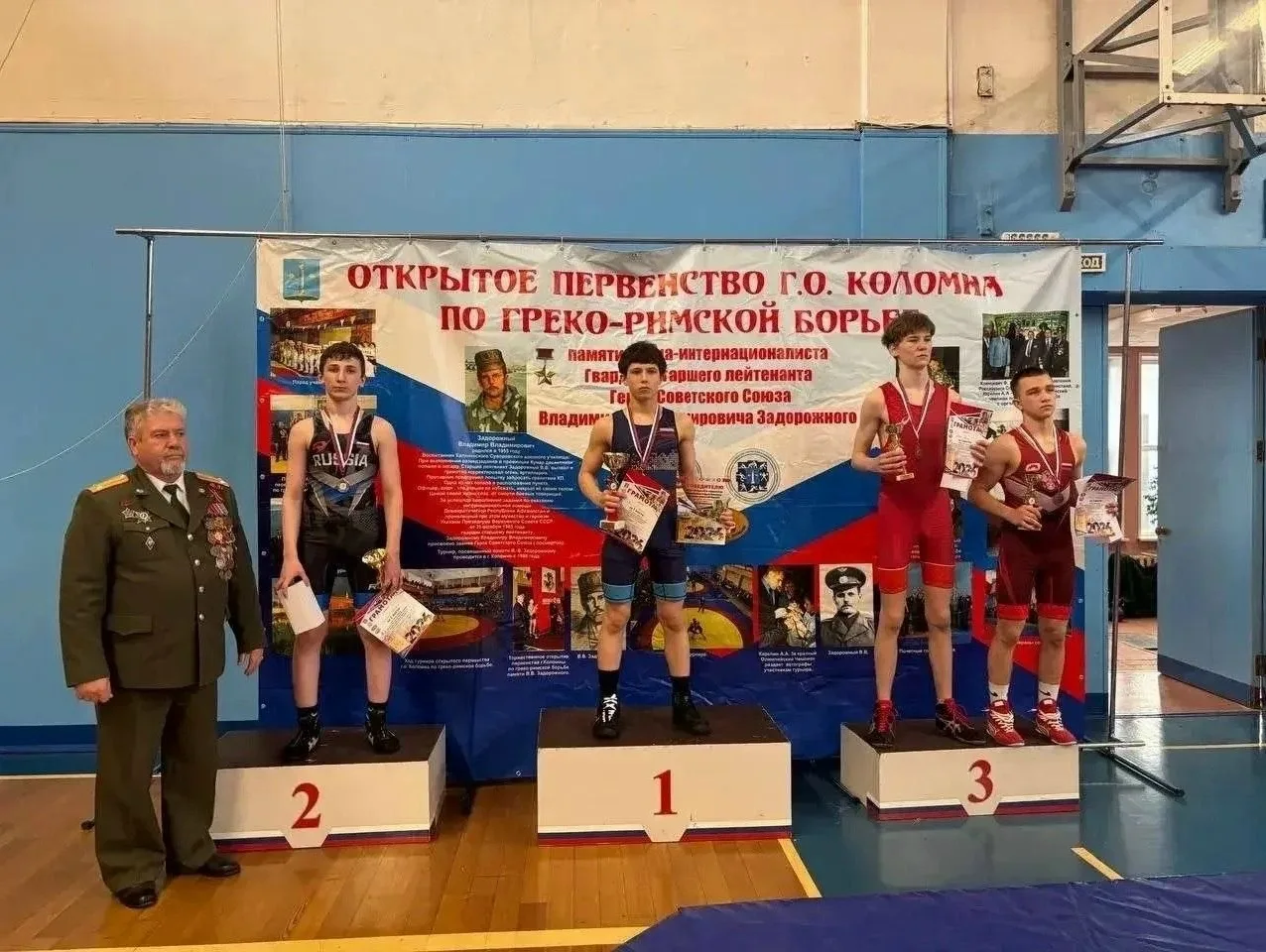 Артём Васильев из Ногинска завоевал золото турнира по греко-римской борьбе    В Коломне прошёл XXVII