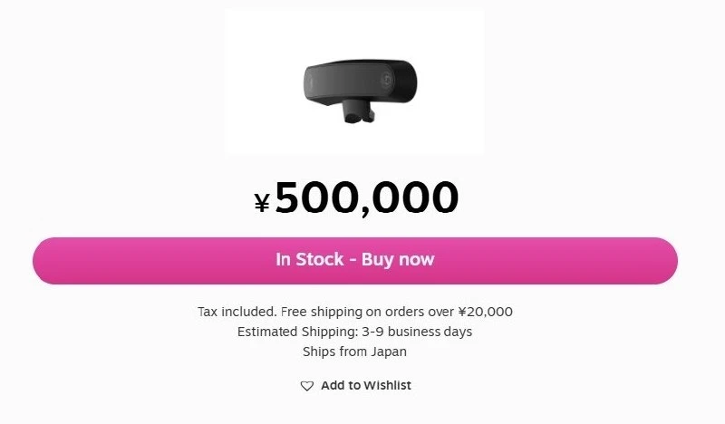 Arcturus Industries разрабатывает аппаратный аксессуар под названием «Arcturus Vision C...