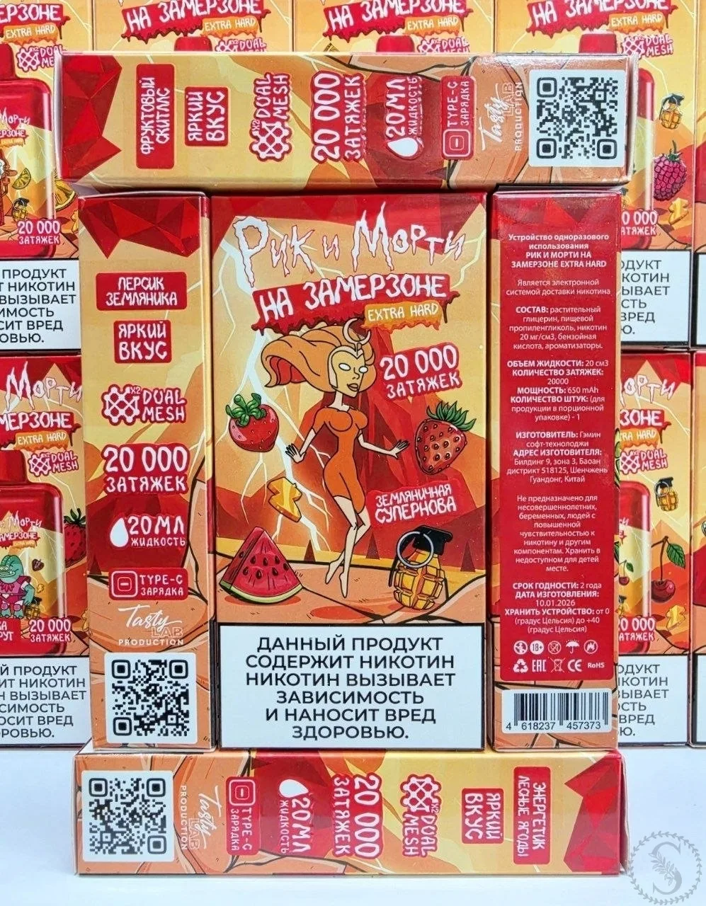 https://vk.com/photo-184814919_493512214